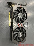 七彩虹gtx1050ti 4g烈焰战神显卡，成色如图，需6p