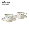 Noritake则武 HANASARASA咖啡杯套装欧式下午茶茶具精致对杯礼盒