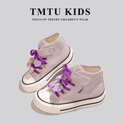 TMTU KIDS DIY联名款女童鞋高帮帆布鞋春夏款芒果头儿童休闲板鞋