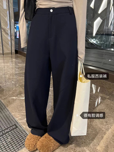 superniniyy 慵懒密码日常zui爱穿si服西装裤拼缝剪裁显瘦阔腿裤