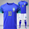 巴西球衣2022世界杯10号内马尔国家队主客场比赛球服定制儿童印字