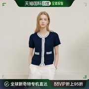 韩国直邮lookast短袖，针织开衫女23年清凉镂空百搭小外套