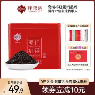 高性价比口粮茶