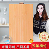 家用和面板竹子擀面板切菜板实木加大号揉面案板不粘防霉板饺子板