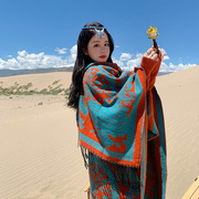 西藏披肩青海湖大西北沙漠防晒丝巾，纱巾民族风，围巾女新疆旅游穿搭