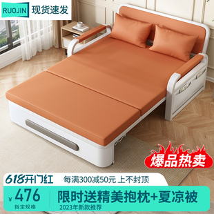 沙发床折叠两用阳台，多功能床小户型，沙发2024网红双人伸缩床