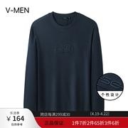 VMEN威曼藏青色圆领卫衣朝流青年男士休闲套头衫外套V022W565