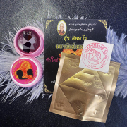 泰国手工艺牌百家乐测手机贴装饰盒1138