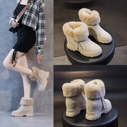 8cm坡跟雪地靴女2022冬季韩版内增高短筒靴百搭圆头厚绒靴子