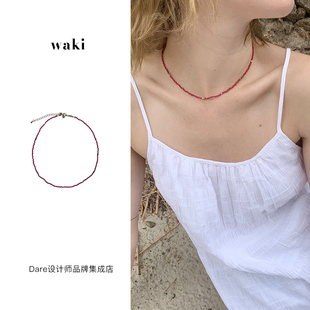 Dare买手店waki心动派对度假风红色串珠天然玛瑙手工项链欧美