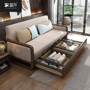 多功能可折叠全实木高端新中式沙发床，双人两用1.2双人小户型