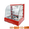 tyx蛋挞保温展示柜食品加热展示柜，自动恒温商用熟食，保温箱板栗保