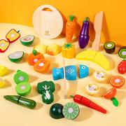 儿童益智水果切切乐套装魔术，贴果蔬切切看过家家厨房玩具