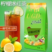 柠檬冰红茶粉1000g克速溶柠檬味茶冰红茶果汁粉饮品水果茶粉原料