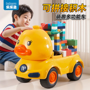 儿童大颗粒积木车益智拼装多功能工程车玩具男孩3一6卡通车模礼物