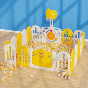 宝宝学步爬行栅栏游戏围栏儿童地面围挡室内婴儿童防护栏海洋球池