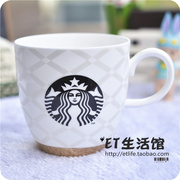 韩国星巴克杯子常态经典，女神logo骨，瓷杯男士情侣咖啡杯超轻马克杯