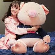 大型猪猪公仔毛绒玩具女孩床上睡觉抱枕可爱布娃娃软体玩偶超大号