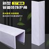 卫生间包下水管装饰遮挡护角厨房阳台管道美化遮丑PVC包管子神器