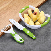 切苹果削皮切水果切瓜切片器大号分割去核器，水果套装苹果果皮切
