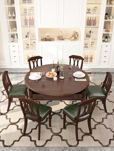 美式乡村实木餐桌小户型家用餐厅，复古可伸缩折叠圆餐桌椅组合家具