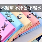 纯棉斜纹老式床单加厚国民被单上海传统床单 单双人全棉单件印花