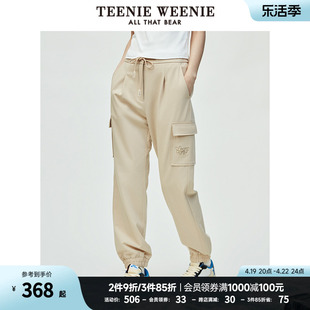 teenieweenie小熊夏舒适(夏舒适)束脚休闲裤抽绳复古工装长裤女