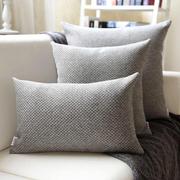 加厚布艺亚麻沙发靠垫抱枕套客厅用大号长方形腰枕靠枕床头枕头