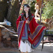 民族风红色围巾加厚保暖披肩女旅游外搭云南新疆西藏斗篷连帽披风