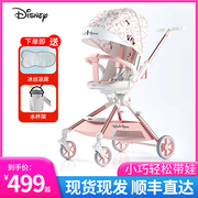 vinng溜娃神器q7可坐可躺轻小便携双向婴儿推车折叠高景观(高景观)溜娃车