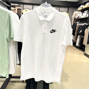 nike耐克polo衫男子，夏季运动休闲小勾翻领短袖t恤909747