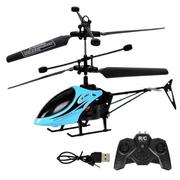 遥控飞机直升机充电儿童耐摔航模飞行器儿童无人机玩具小直升飞机