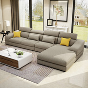 北欧布艺沙发大小户型可拆洗简约现代客厅棉麻布转角组合沙发