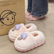 冬季棉拖鞋女外穿2023可爱蘑菇室内家用毛绒保暖厚底包跟棉鞋