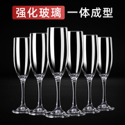 香槟杯家用酒具套装欧式水晶，玻璃杯透明葡萄酒杯创意高脚杯红酒杯