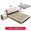 皮艺床抽屉储物床环保高箱储物2.0米大床欧式箱框结构公主床皮床
