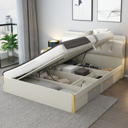 床轻奢现代简约气压高箱储物床1.5米小户型奶油系侧开主卧双人床