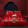 高档百子婚庆四件套百子图喜被套件，大红结婚床品床盖六件套