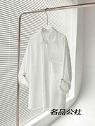 欧美外贸高端女装H家白衬衫简约高级感衬衣宽松薄款开衫女士上衣
