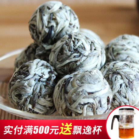 大白毫普洱