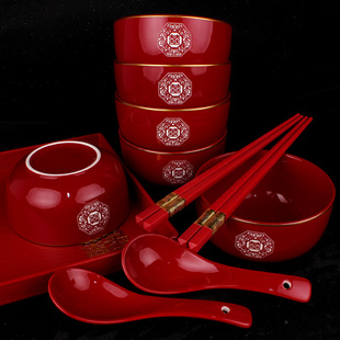 结婚用品喜碗筷子勺子套装陶瓷红碗对碗陪嫁用品回礼喜碗酒红