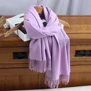 紫色围巾女秋冬百搭纯色长款伴娘披肩，两用2023仿羊绒保暖围脖