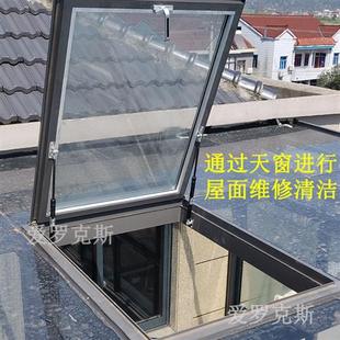 2023阳光房玻璃房检修上人孔，平屋顶铝合金，斜屋顶天窗定制改造