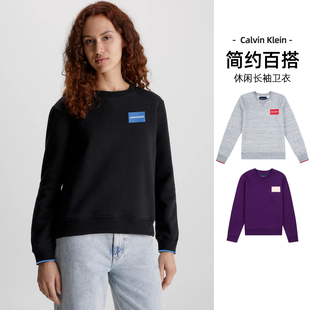 Calvin Klein/凯文克莱CK卫衣女装秋冬新款上衣休闲长袖圆领T恤女