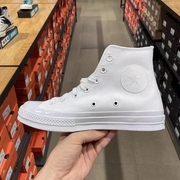 converse1970s匡威纯白高帮男女情侣帆布鞋a04974c