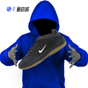 指南针 NIKE SB VERTEBRAE 男子低帮滑板鞋运动休闲鞋 FD4691-001