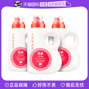 自营b&b保宁必恩贝，韩国进口婴儿洗衣液宝宝无荧光剂1500ml*3