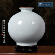 景德镇仿古陶瓷器花瓶官窑开片古典客厅家居插U花电视柜装饰品