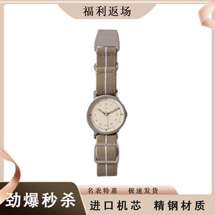 Maven日系工装情侣表复古时尚男女同款手表尼龙表带简约个性手表