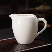 德化陶瓷 羊脂玉瓷美人公道杯白瓷茶海分茶器功夫茶具匀杯分茶器